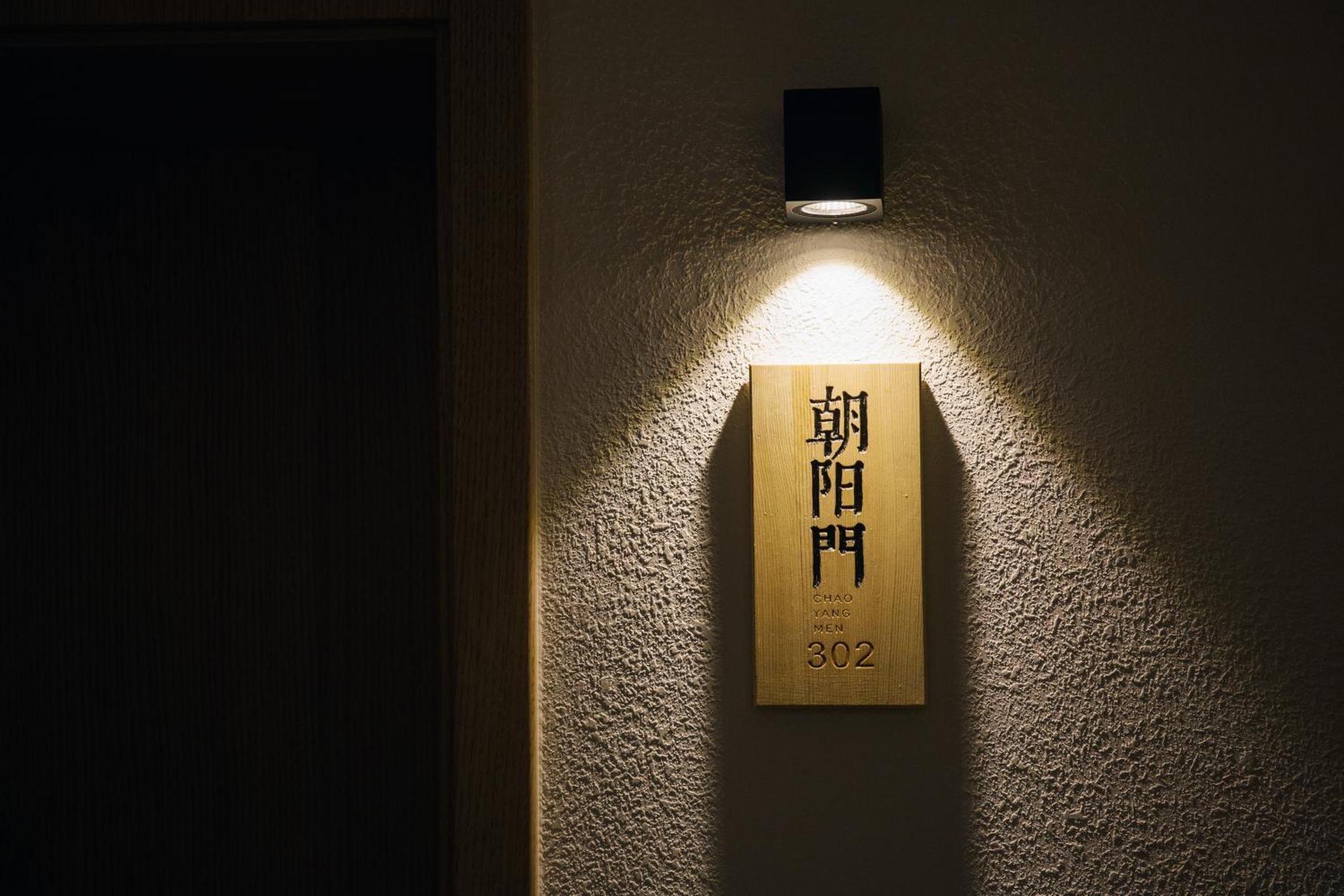 Xi'An Jasmine Boutique Inn Ngoại thất bức ảnh