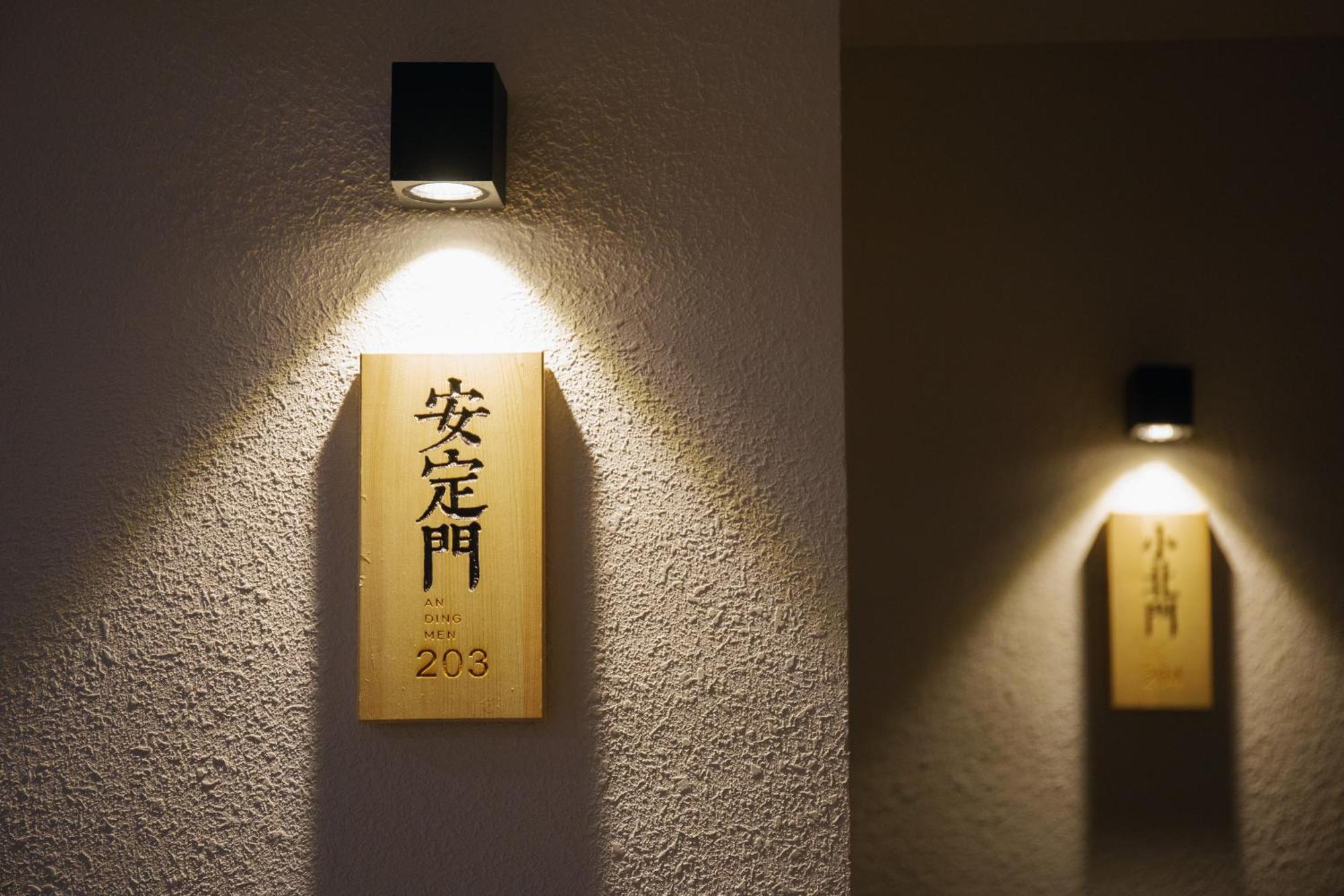 Xi'An Jasmine Boutique Inn Ngoại thất bức ảnh