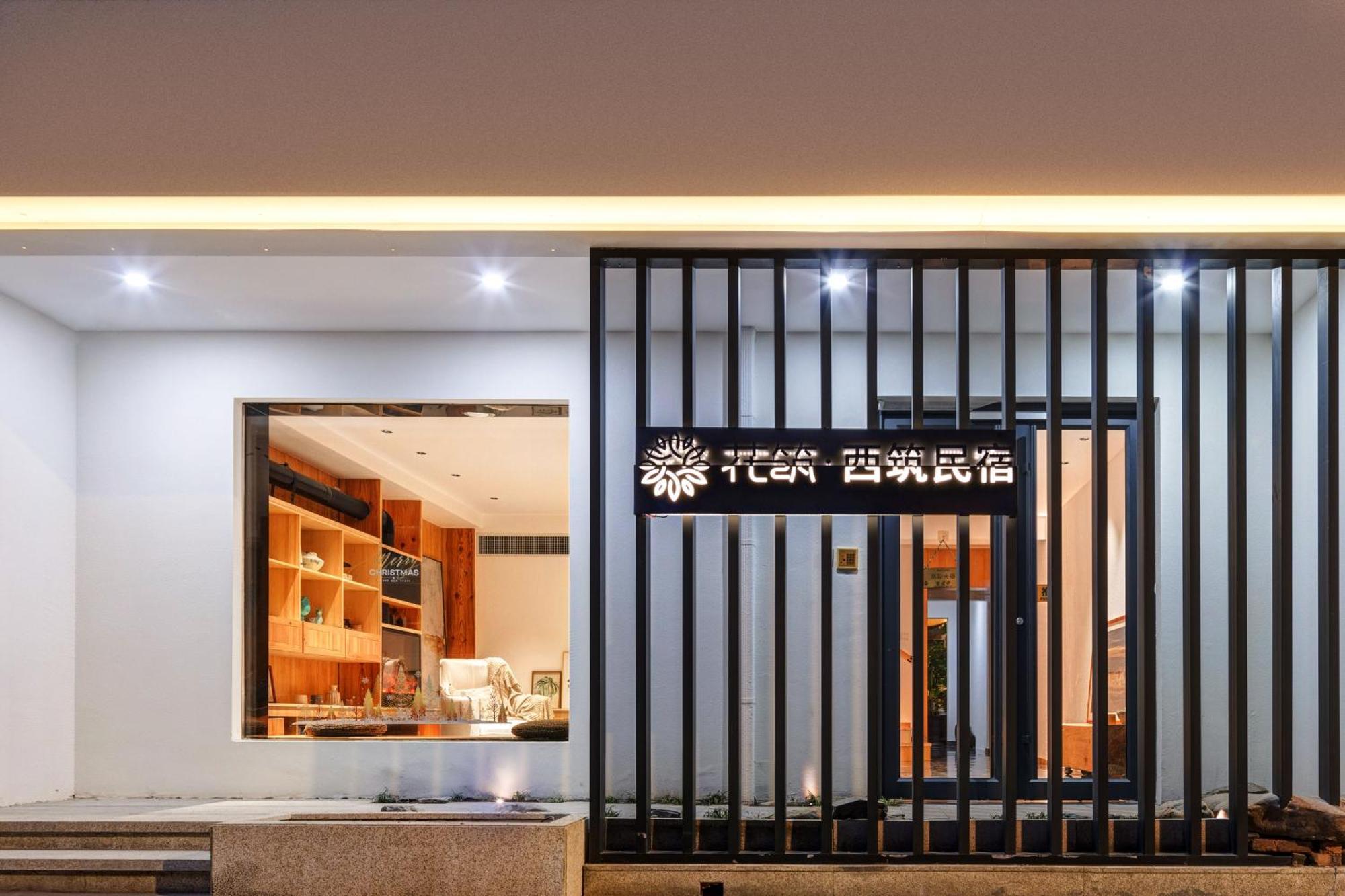 Xi'An Jasmine Boutique Inn Ngoại thất bức ảnh